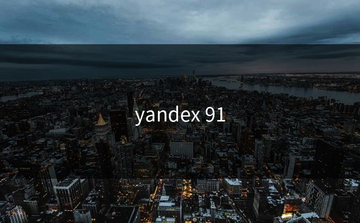 yandex 91