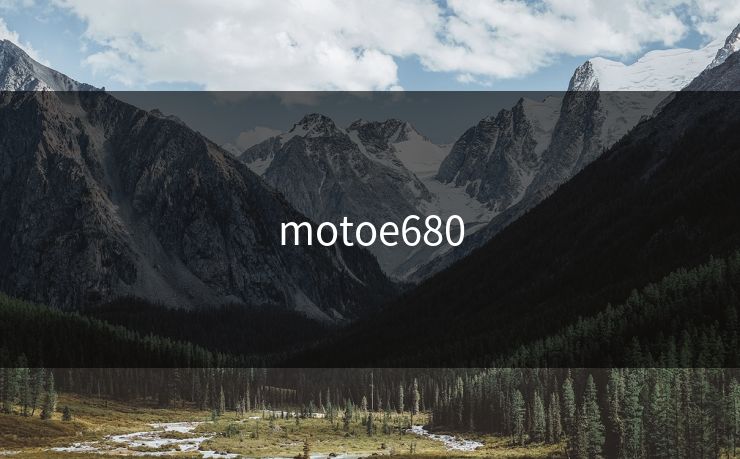 motoe680
